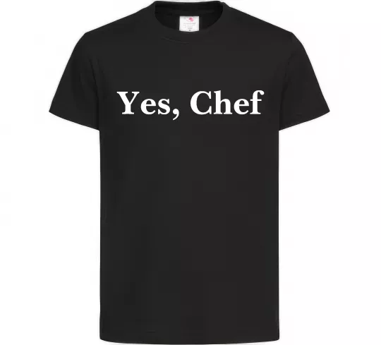 Детская футболка Yes, Chef Черный фото