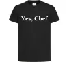 Детская футболка Yes, Chef Черный Детская футболка Yes, Chef Черный фото