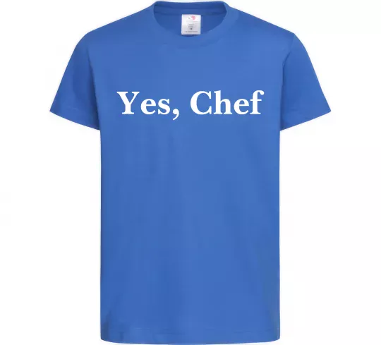 Детская футболка Yes, Chef Ярко-синий фото