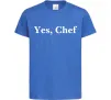 Детская футболка Yes, Chef Ярко-синий Детская футболка Yes, Chef Ярко-синий фото