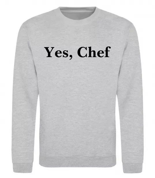 Світшот Yes, Chef Сірий меланж фото