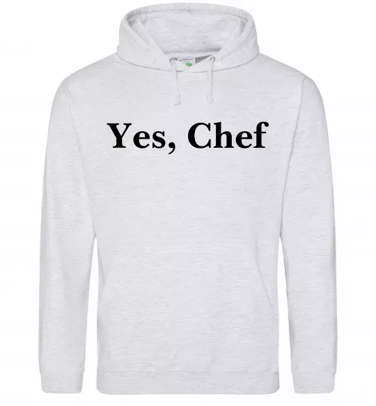 Чоловіча толстовка (худі) Yes, Chef Сірий меланж фото