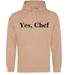 Жіноча толстовка (худі) Yes, Chef Пісочний фото