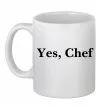 Чашка керамічна Yes, Chef Білий фото