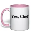 Чашка с цветной ручкой Yes, Chef Нежно розовый фото