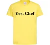 Детская футболка Yes, Chef Лимонный Детская футболка Yes, Chef Лимонный фото
