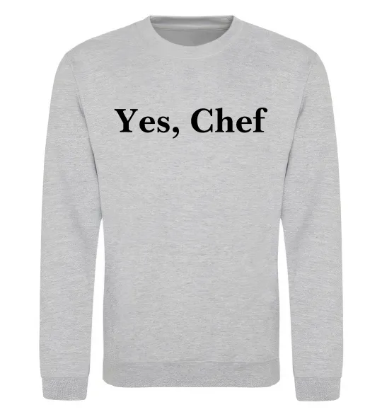 Світшот Yes, Chef Сірий меланж фото