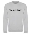 Світшот Yes, Chef Сірий меланж фото
