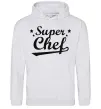 Женская толстовка (худи) Super Chef Серый меланж фото