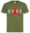 Чоловіча футболка Chef with knife Оливковий фото