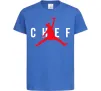 Дитяча футболка Chef with knife Яскраво-синій фото