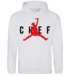 Чоловіча толстовка (худі) Chef with knife Сірий меланж фото