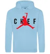 Женская толстовка (худи) Chef with knife Голубой фото