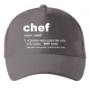 Кепка Chef noun Сірий фото