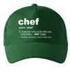 Кепка Chef noun Темно-зеленый Кепка Chef noun Темно-зеленый фото