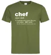 Чоловіча футболка Chef noun Оливковий фото