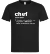 Чоловіча футболка Chef noun Чорний фото