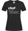 Жіноча футболка Chef noun Чорний фото