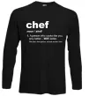 Лонгслів Chef noun Чорний фото