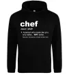 Мужская толстовка (худи) Chef noun Черный фото