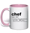 Чашка з кольоровою ручкою Chef noun Ніжно рожевий фото