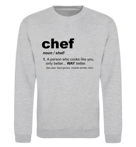 Світшот Chef noun Сірий меланж фото