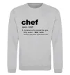 Світшот Chef noun Сірий меланж фото