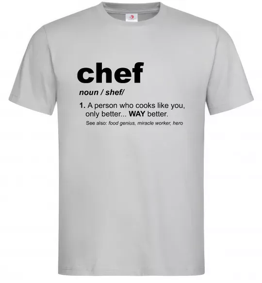Чоловіча футболка Chef noun Сірий фото