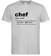 Чоловіча футболка Chef noun Сірий фото