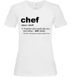 Жіноча футболка Chef noun Білий фото