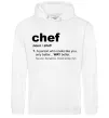 Мужская толстовка (худи) Chef noun Белый фото