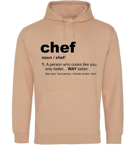 Мужская толстовка (худи) Chef noun Песочный фото