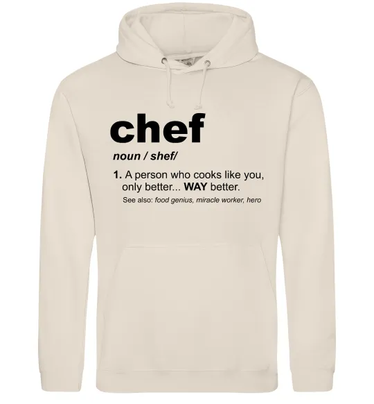 Женская толстовка (худи) Chef noun Таш фото