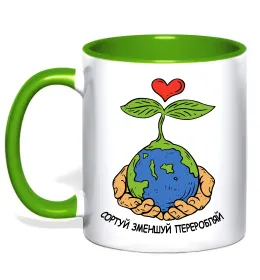 Чашка з кольоровою ручкою