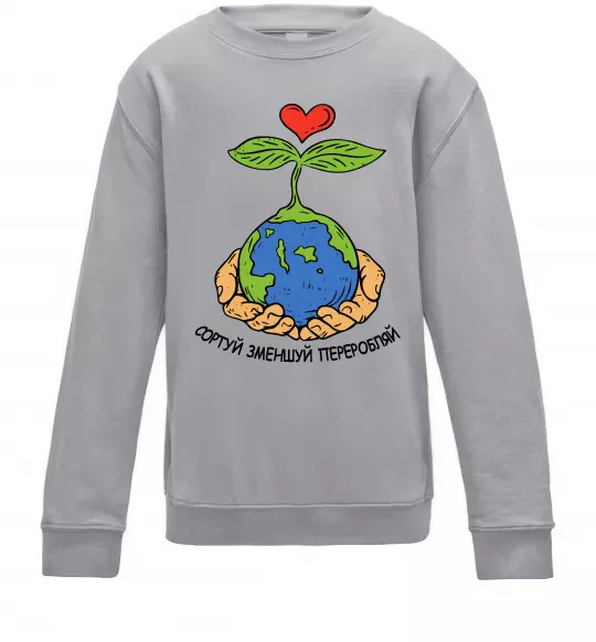 Дитячий світшот Сортуй, зменшуй, переробляй Сірий меланж фото