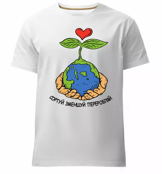 Мужская премиум футболка Сортуй, зменшуй, переробляй Белый фото