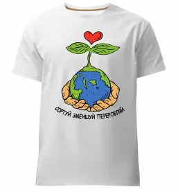 Мужская премиум футболка