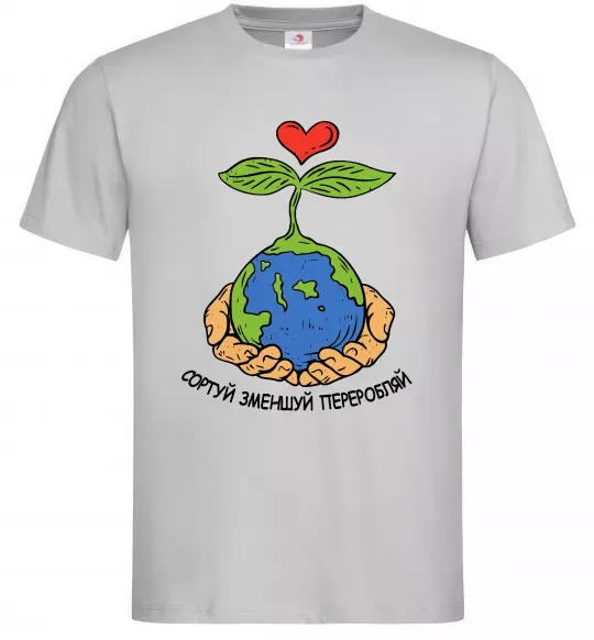 Мужская футболка Сортуй, зменшуй, переробляй Серый фото