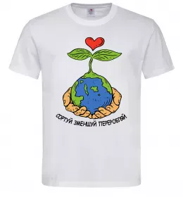 Мужская футболка