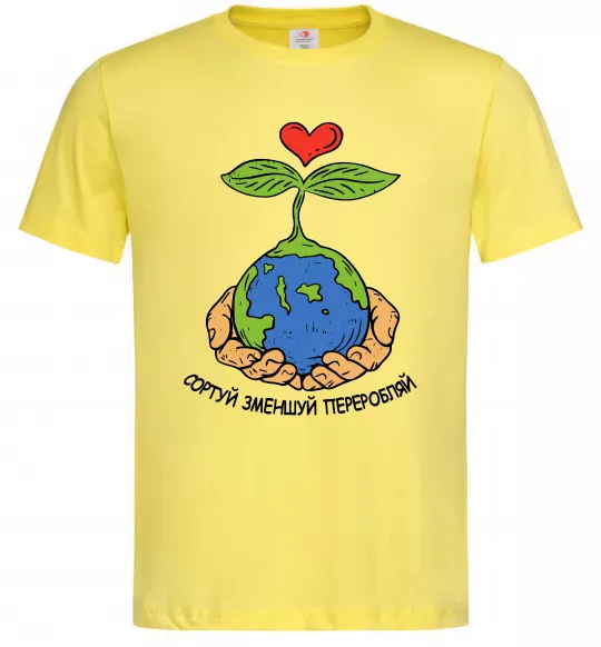 Мужская футболка Сортуй, зменшуй, переробляй Лимонный фото