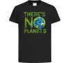Детская футболка There is not planet B Черный фото