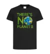 Дитяча футболка There is not planet B Чорний фото