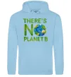 Чоловіча толстовка (худі) There is not planet B Блакитний фото
