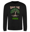 Світшот Save the trees Чорний фото