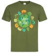 Мужская футболка Save the planet Оливковый фото