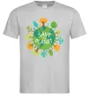 Мужская футболка Save the planet Серый фото