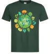 Мужская футболка Save the planet Темно-зеленый фото
