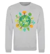 Світшот Save the planet Сірий меланж фото