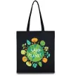 Еко-сумка Save the planet Чорний фото