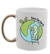 Чашка с цветной ручкой Save the Earth Золото фото